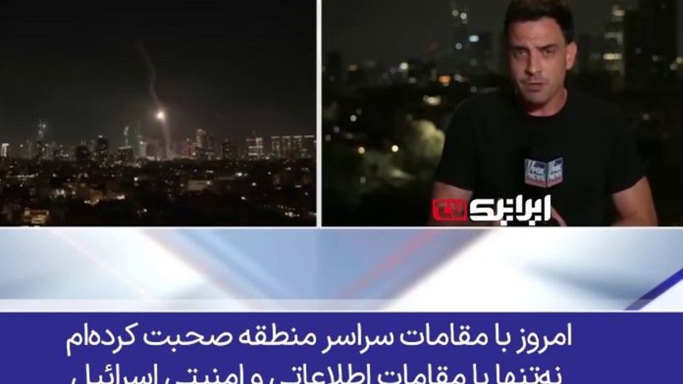 شکست سیستم‌های دفاعی اسرائیل و آمریکا در برابر موشک‌های ایران