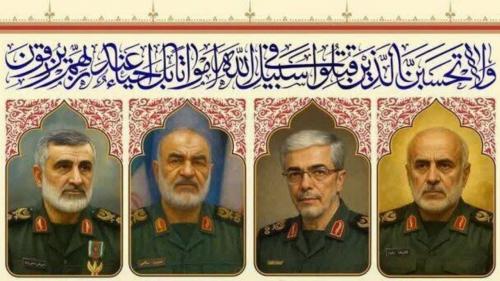 زمان مراسم تشییع شهدای حملات اخیر تغییر کرد 