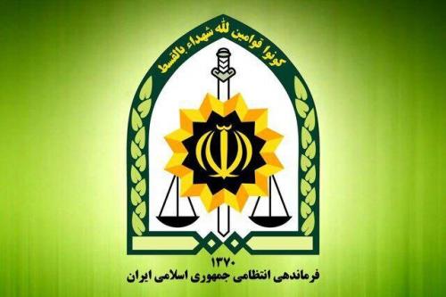 دستگیری عواملِ داخلی موساد در فشافویه