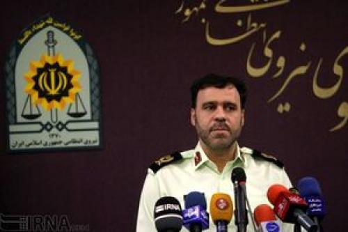 دستگیری عوامل داخلی موساد در فشافویه