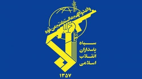  سپاه اطلاعیه جدید صادر کرد 