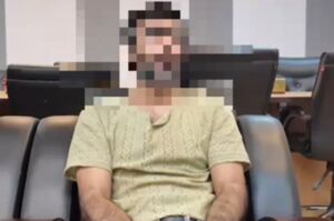 اعترافات عامل موساد دستگیر شده در البرز اعترافات عامل موساد دستگیر شده در البرز