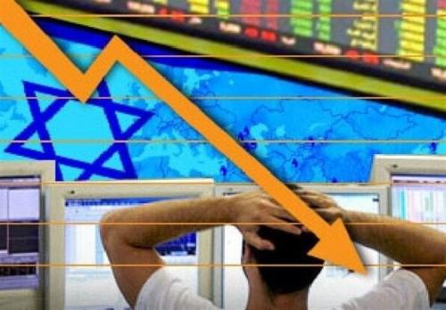 اقتصاد اسرائیل در آستانه فروپاشی ساختاری
