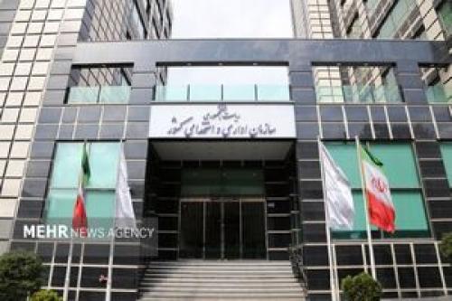 اختیار  دورکاری  کارمندان دولت به  استاندارها واگذار شد