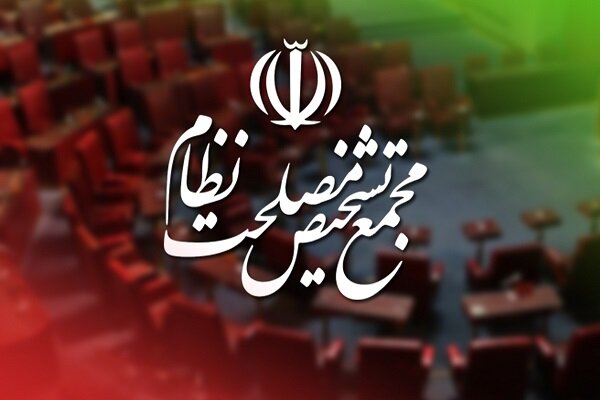 تسلیم شدن ملت ایران خیالی باطل است