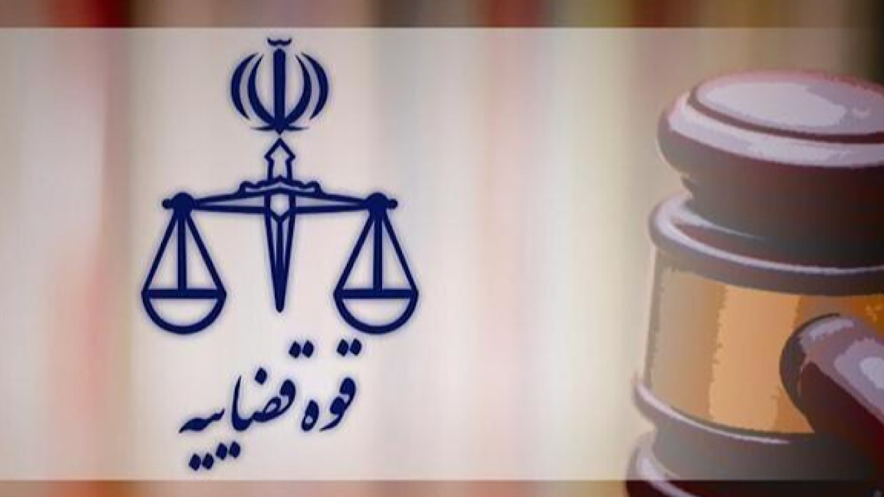 مجید مسیبی جاسوس رژیم صهیونیستی اعدام شد