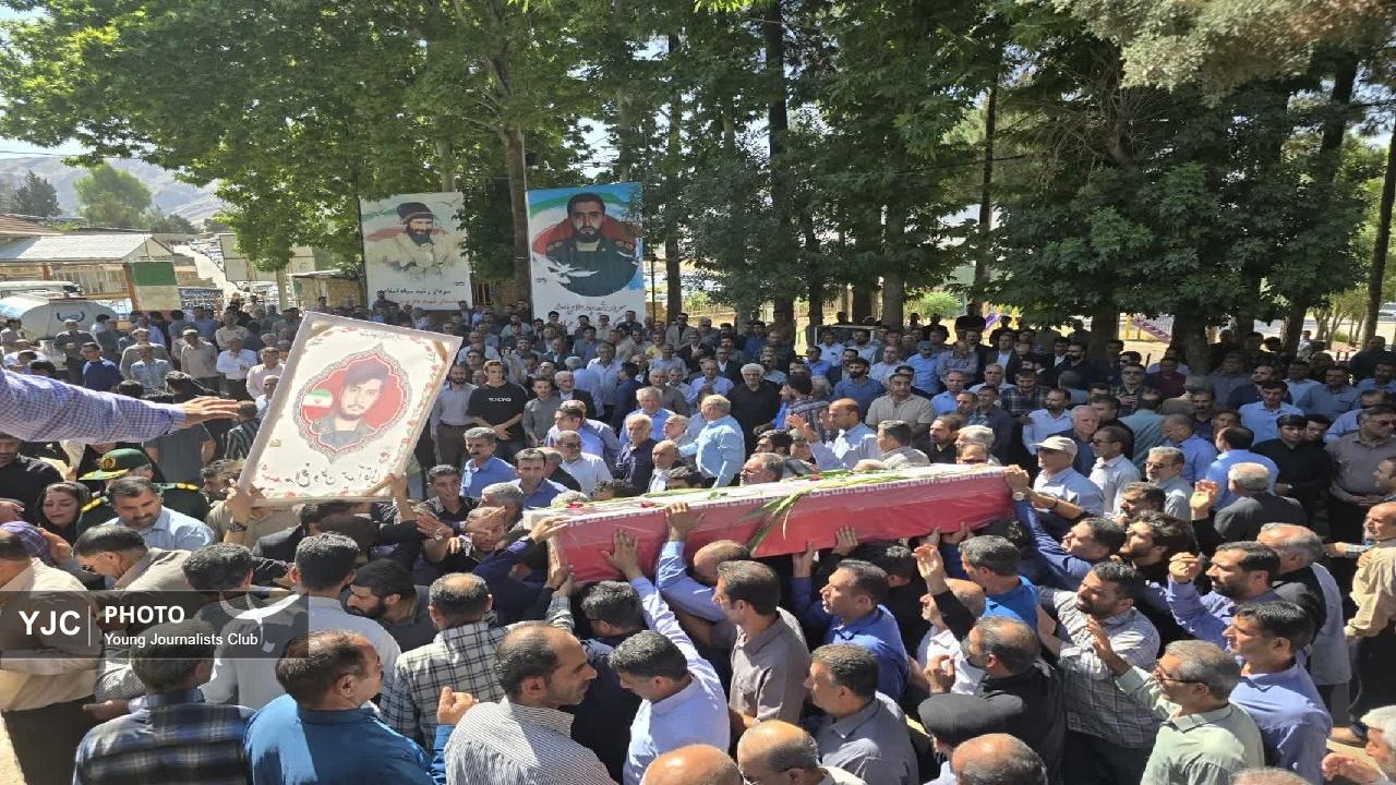 تشییع باشکوه پیکر ۵ شهید پاسدار مدافع امنیت در خرم آباد