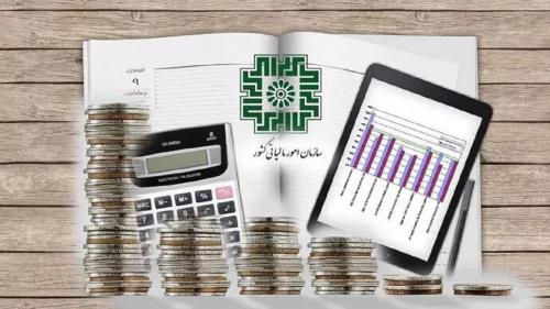 بخشودگی جریمه تاخیر در بارگذاری فهرست حقوق 
