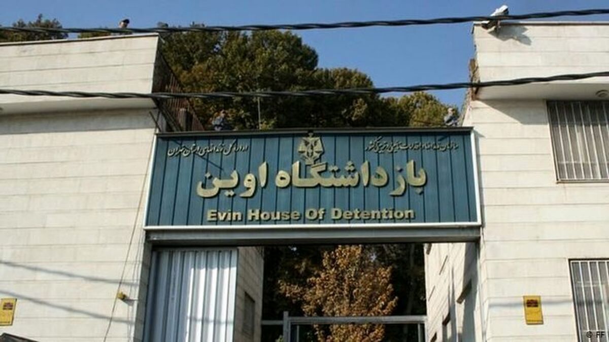 وضعیت آرام در بندهای زندان اوین /فیلم
