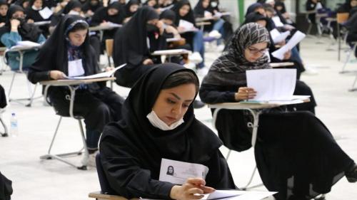 رنجش متقاضیان از حذف برخی از رشته‌ها