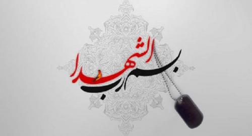 تشییع خانوادۀ ۳نفره در اردستان /فیلم