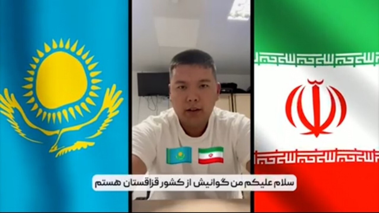 یک جهان در حمایت از ایران + فیلم 