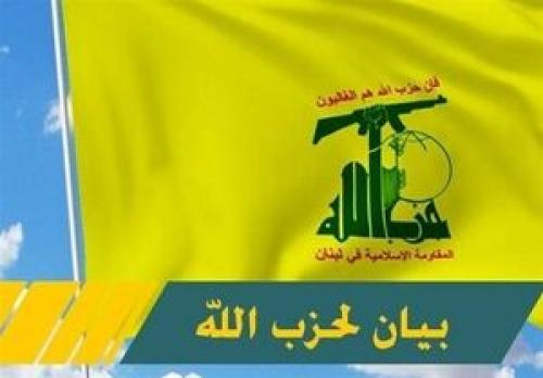  حزب‌الله لبنان شهادت سردار ایزدی را تسلیت گفت