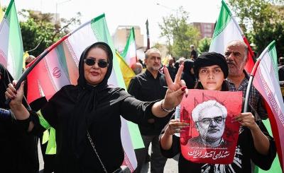 تشییع شهدای اقتدار ملی در تهران - 1