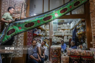 محرم الحرام سال ۱۴۴۷ هجری قمری
