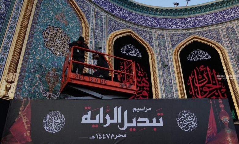 محرم الحرام سال ۱۴۴۷ هجری قمری