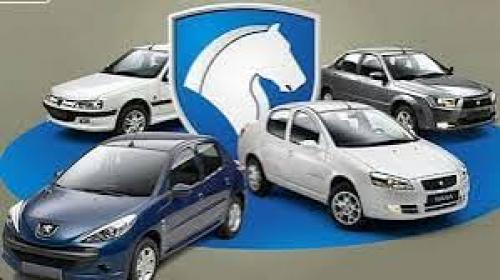 قیمت خودروهای ایران‌خودرو امروز 8 تیر