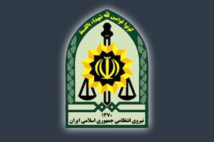  دستگیری عامل موساد در ایستگاه متروی تهران