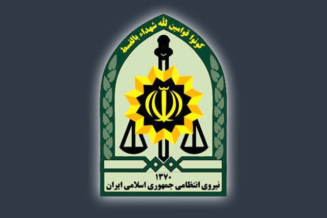 دستگیری عامل موساد در ایستگاه متروی تهران