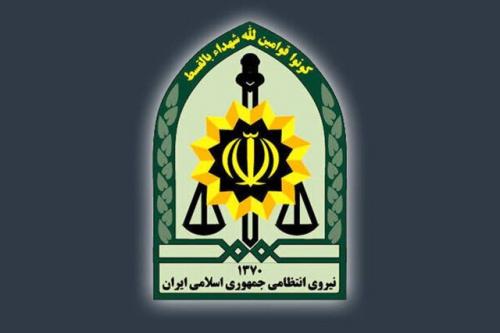 دستگیری عامل موساد در ایستگاه متروی تهران