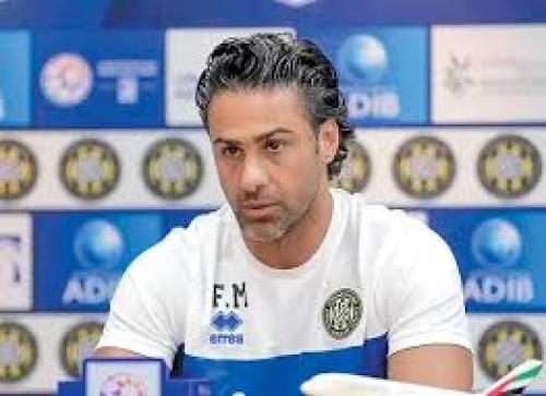 اولین خرید جنجالی فرهاد مجیدی مشخص شد 