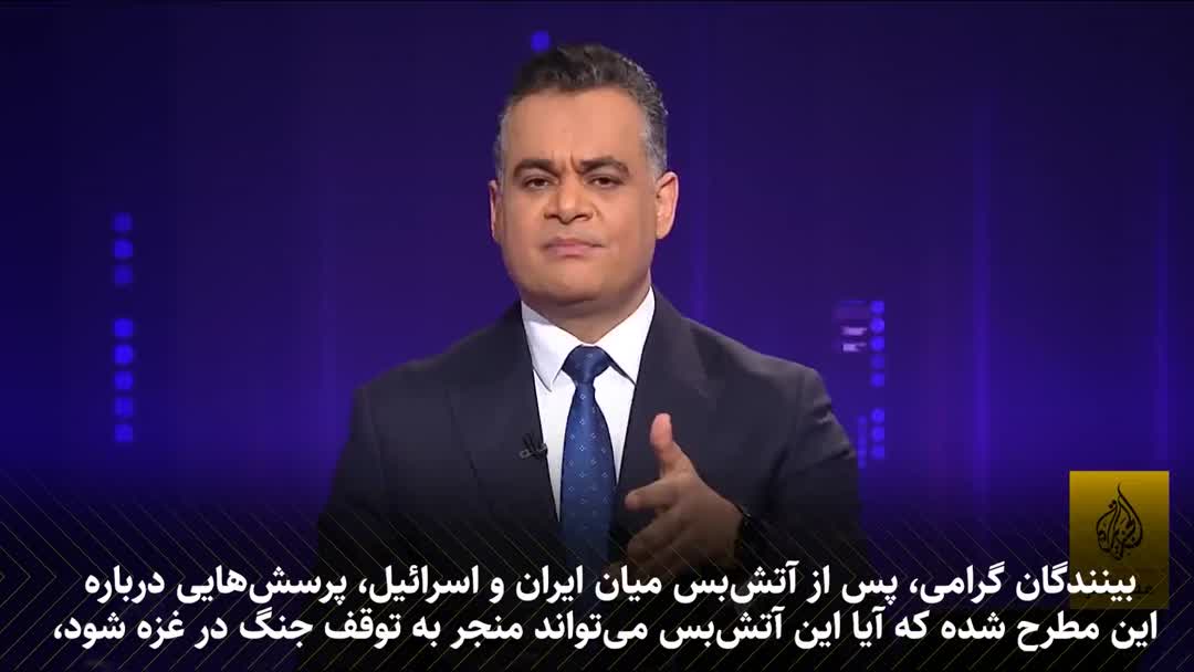 شکست روانی اسرائیل+ فیلم شکست روانی اسرائیل+ فیلم