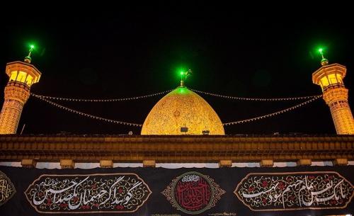 مراسم عزاداری شب هفتم محرم در حرم مطهر حضرت شاهچراغ (ع) 