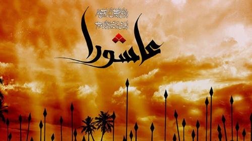 مردم چهارمحال و بختیاری غرق در عزای عاشورا