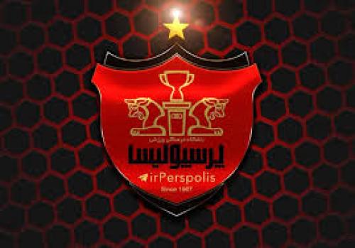 مربی حرفه ای به پرسپولیس پیوست