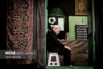 یازدهم محرم در حسینیه سادات اخوی