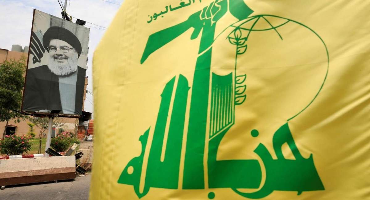 اسرائیل مدعی ترور یک فرمانده حزب الله شد 