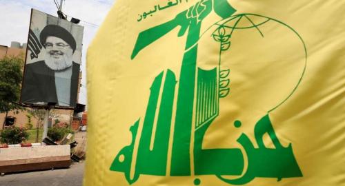 اسرائیل مدعی ترور یک فرمانده حزب الله شد 