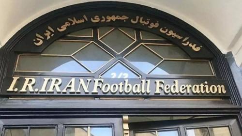 سکوت فدراسیون فوتبال 