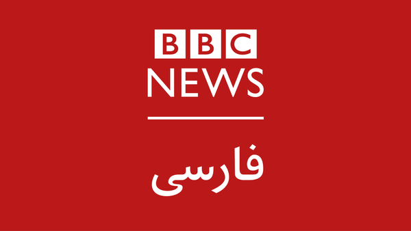 سنگ اضطراب BBC به ساختمان شیشه‌ای بورس خورد +عکس