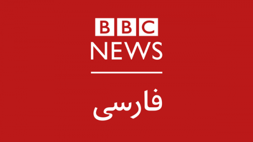 سنگ اضطراب BBC به ساختمان شیشه‌ای بورس خورد +عکس