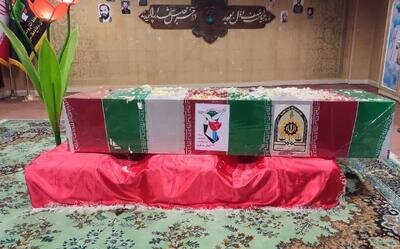 دختری که خورشید را بیدار می‌کرد