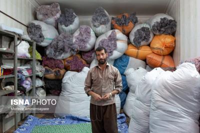مشاغل سنتی نیشابور