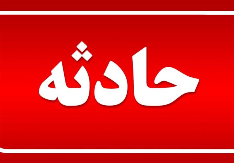علت صدای انفجار در چیتگر چه بود؟ 