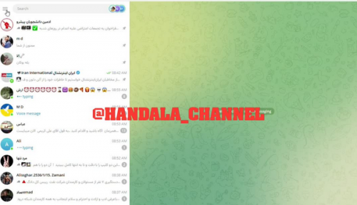 با افراد مرتبط با اینترنشنال چگونه برخورد می‌شود؟