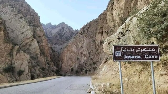  تحویل سلاح اولین گروه از اعضای پ.ک.ک