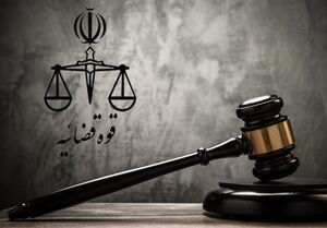  قاتل «نیان» در ملاءعام اعدام شد+عکس