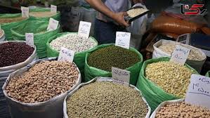  قیمت جدید  حبوبات کلید خورد 
