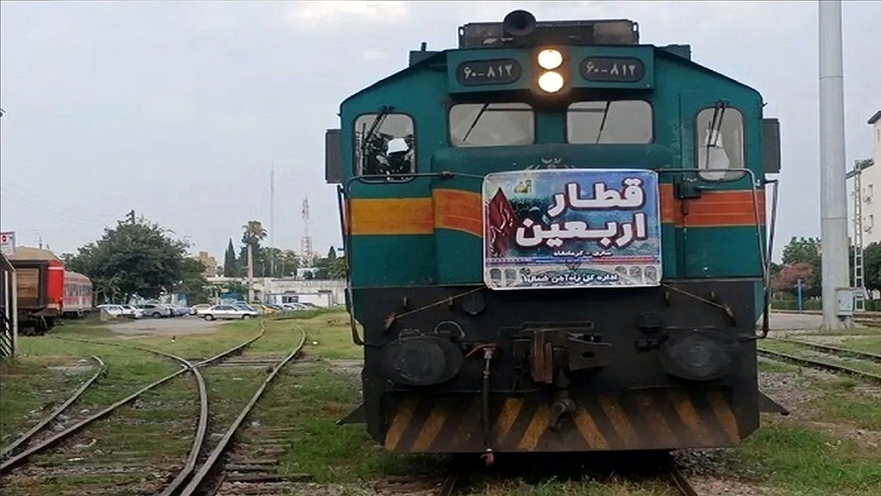 آغاز پیش‌فروش بلیت قطار‌های اربعین