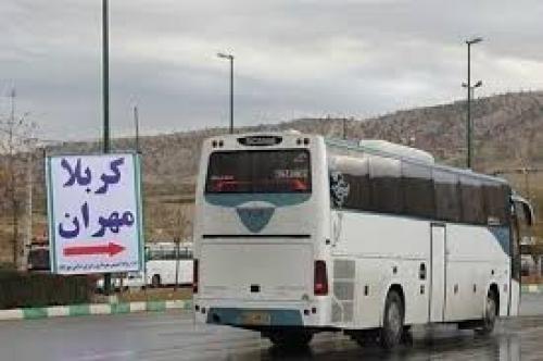 قیمت بلیت اتوبوس برای اربعین از تهران