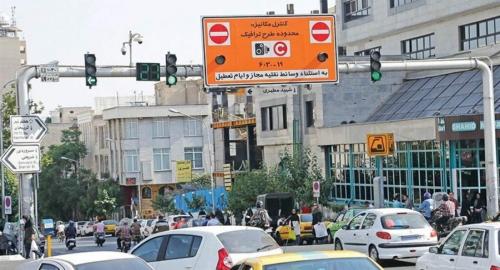 لغو طرح ترافیک در جنگ ۱۲ روزه اجرا نشد؟ 