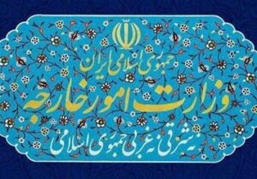 بازداشت اتباع ایرانی مقیم آمریکا