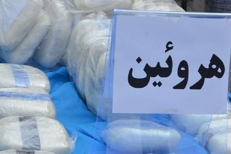 کشف ۷ کیلوگرم هروئین و دستگیری متهم توسط مأموران پلیس راه‌آهن تهران
