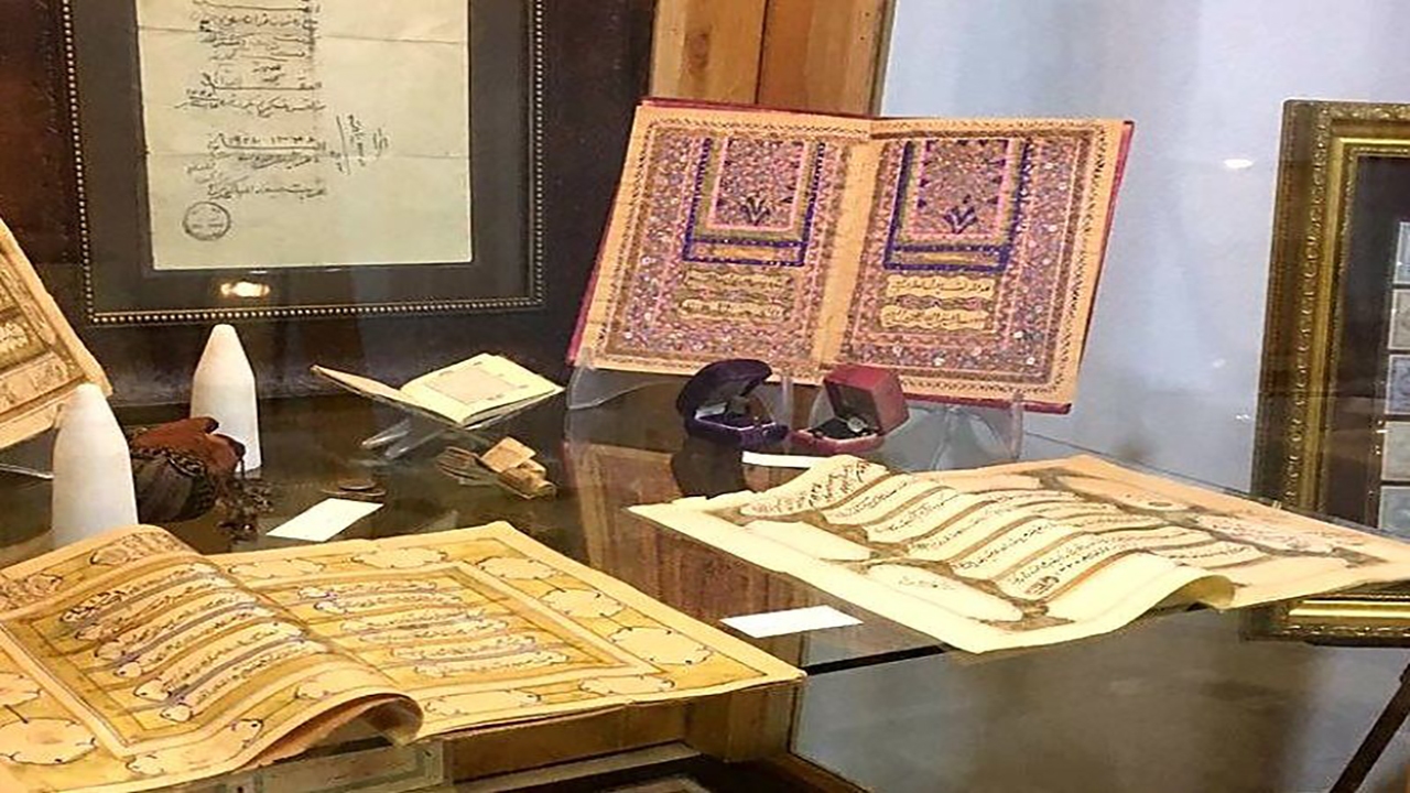 هفدهمین آیین بزرگداشت حامیان نسخ خطی