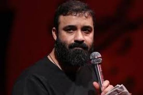 پیراهن یوسف" با نوای حاج عبدالرضا هلالی
