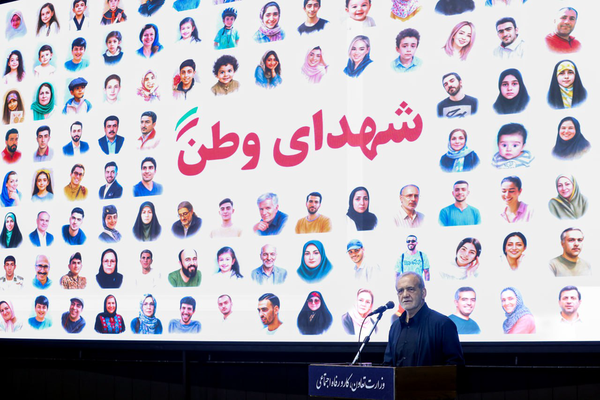 استفاده ابزاری وزارت کار از تصاویر بی حجاب شهدای اخیر